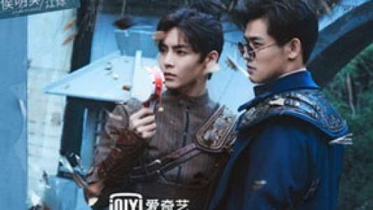 سریال شکارچی روانی - فصل ۱ - قسمت ۳۳