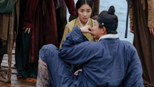 سریال بازرس مخفی سلطنتی و جویی - فصل ۱ - قسمت ۱۴