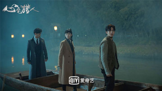 سریال شکارچی روانی - فصل ۱ - قسمت ۳۶ (قسمت آخر)