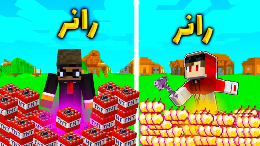  استریم ماینکرفت: چالش آیتم‌های تصادفی - رضا کی‌پی۱ - فصل ۱ - ماینکرفت رندوم آیتم چلنج کی میبره !