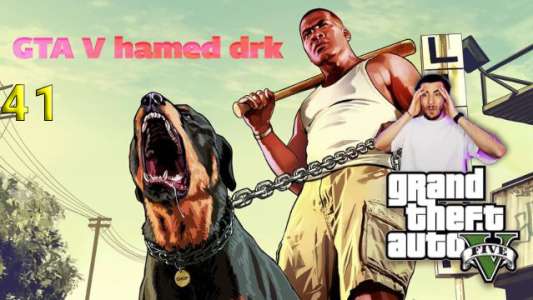  استریم جی‌تی‌ای‌وی ۱ - حامد دارک - فصل ۱ - سلطان بزرگ‌ترین گروه مافیا شدم