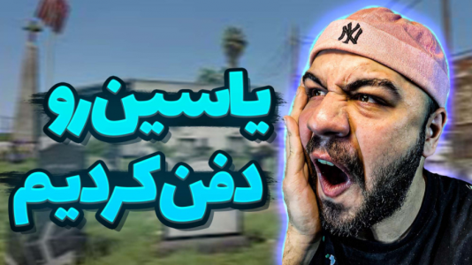  استریم جی‌تی‌ای ۵: رول پلی آنلاین ۳ - عمو هیتمن - فصل ۱ - متاسفانه دکتر تایید کرد فوت