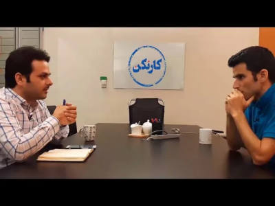 سریال ویدئوکست کار نکن - فصل ۱ - قسمت ۱۹ پادکست کارنکن