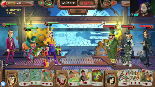  استریم پسرخوانده سری اول - حجت استراتژی - فصل ۱ - برگشتیم به رقابت جهانی