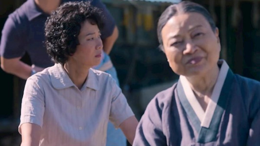 سریال وقتی زندگی به تو نارنگی می دهد - فصل ۱ - قسمت ۵ - شبکه های کامل یک شب نیمه تابستان