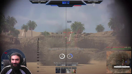  استریم وارتاندر ۱ - ام اچ ۱۲ - فصل ۱ - قسمت ۳۷