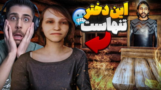  استریم بازی‌های ترسناک ۲ - RIP - فصل ۱ - قسمت ۹