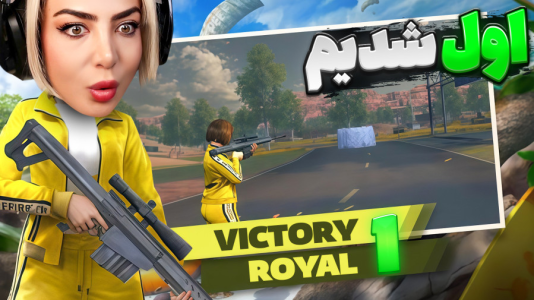  استریم فری فایر - شادی فاکس - فصل ۱ - کاستوم فری فایر با بهترین پلیرها !