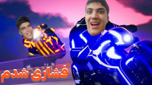  استریم جی‌تی‌ای ۵ - متین نیتم - فصل ۱ - چالش دثران اما با مستر بند