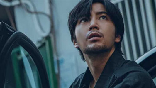 سریال تله - فصل ۱ - قسمت ۲