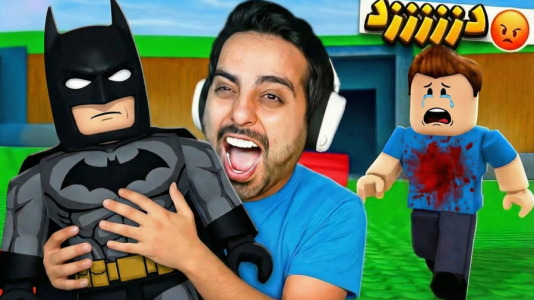  استریم روبلاکس - علی کامیکس - فصل ۱ - دزدی میم ها اما ازم دزدی کردن و انتقام گرفتم