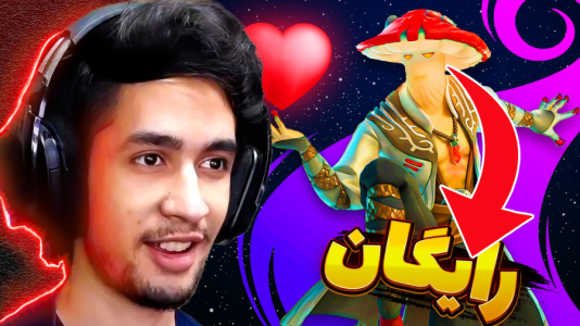  استریم فورتنایت : اخبار - رونین پی ایکس - فصل ۱ - اسکین رایگان فورتنایت