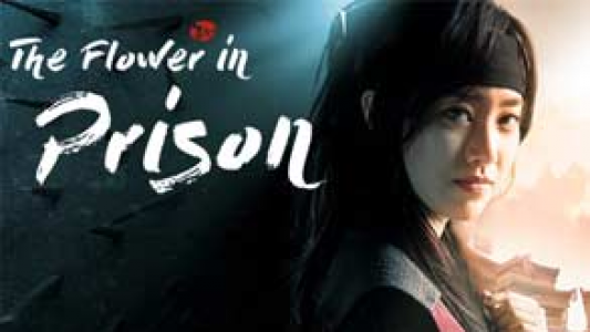 سریال افسانه اوک نیو - فصل ۱ - قسمت ۱