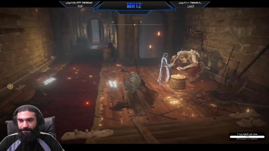  استریم الدن رینگ ۲ - ام اچ ۱۲ - فصل ۱ - قسمت ۴۱