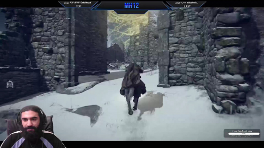  استریم الدن رینگ ۲ - ام اچ ۱۲ - فصل ۱ - قسمت ۳۴