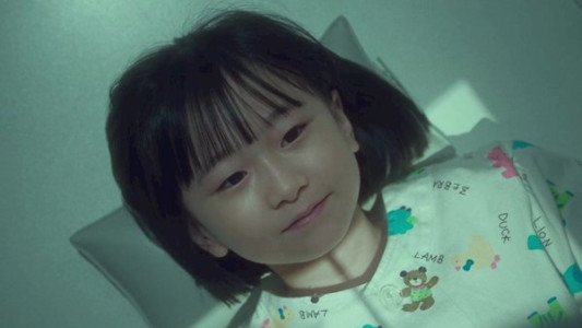 سریال فیلم ما - فصل ۱ - قسمت ۲