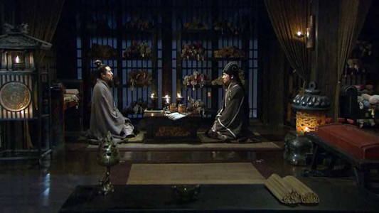 سریال افسانه سه برادر - فصل ۱ - قسمت ۵۲