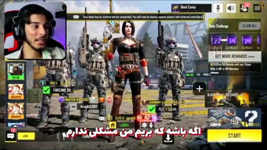  استریم کال آف دیوتی: دو به دو - حامد گیمر - فصل ۱ - قسمت ۱۵