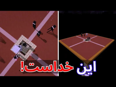  استریم ماینکرفت: هاردکور ۱ - رسول کرفت - فصل ۱ - تو ماینکرفت هاردکور یه کارخونه اندرمن ساختم