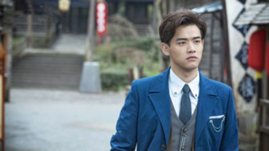 سریال شکارچی روانی - فصل ۱ - قسمت ۵