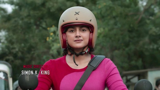 سریال بازی مشترک - فصل ۱ - قسمت ۱