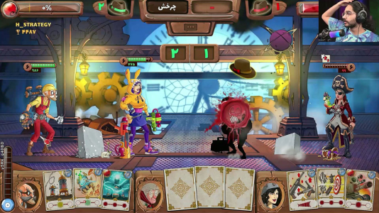  استریم پسرخوانده سری اول - حجت استراتژی - فصل ۱ - به رتبه زیر ۲۰۰ نفر بازی برسم