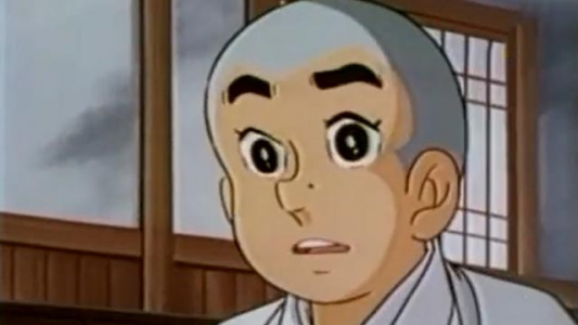 انیمیشن ایکیوسان، مرد کوچک - فصل ۱ - قسمت ۴۰ - مادر و هوش تلف شده