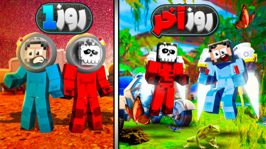  استریم زندگی در مریخ - حسام ال‌دی - فصل ۱ - پایان!