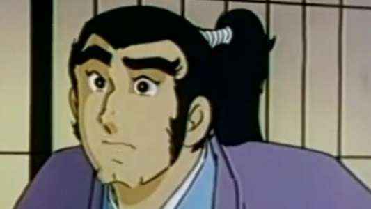 انیمیشن ایکیوسان، مرد کوچک - فصل ۱ - قسمت ۱۳ - دوتا ایکیو