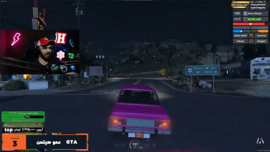  استریم جی تی ای ۵ - عمو هیتمن - فصل ۱ - پیکان با پلاک ملی