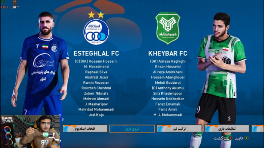  استریم پی‌اس ۲۰۲۱: لیگ برتر ایران - سناتور هادی - فصل ۱ - بازی استقلال و خیبر خرم آباد