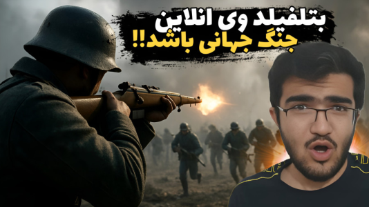  استریم بتلفیلد ۵ - سناتور هادی - فصل ۱ - جنگ جهانی باشد!