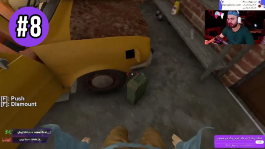  استریم مسافرت طولانی - عمو هیتمن - فصل ۱ - قسمت ۸