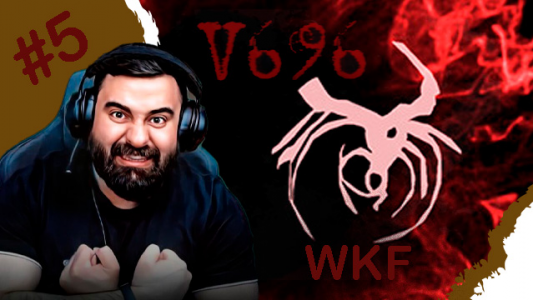  استریم وی ۶۹۶ - WKF - فصل ۱ - قسمت ۵