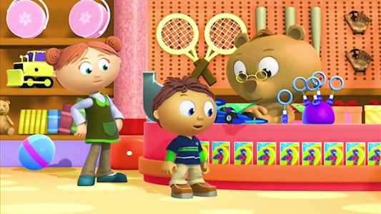 انیمیشن وای فوق العاده - فصل ۱ - قسمت ۲۹ - آرزوهای احمقانه