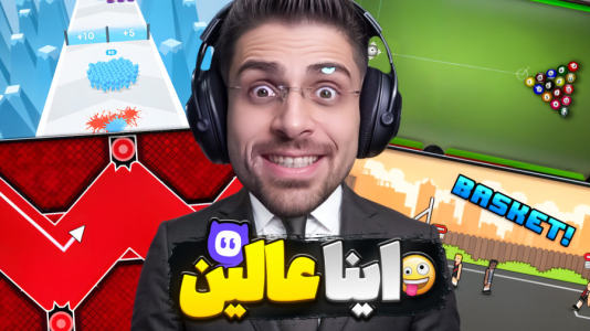  استریم بازی‌های آنلاین - RIP - فصل ۱ - در سایت کریزی گیم چه خبره؟