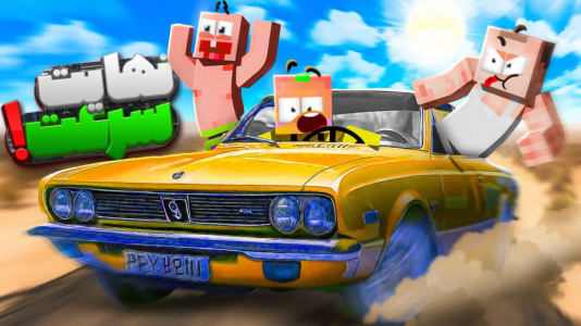  استریم مسافرت طولانی ۲ - دایی حامد - فصل ۱ - پاتریک آرامش دایی حامد گرفت ۸