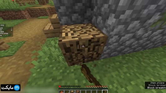  استریم ماینکرفت اما - سپهر اس‌پی‌آر - فصل ۱ - قسمت ۳۸