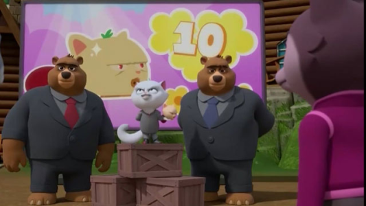 انیمیشن محافظان سرزمین - فصل ۱ - قسمت ۱۷