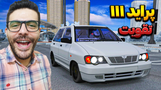  استریم استو‌ کورسا - وحید ایکس کار - فصل ۱ - پراید ۱۱۱ تقویت در توبان همت