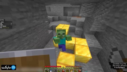  استریم ماینکرفت اما - سپهر اس‌پی‌آر - فصل ۱ - قسمت ۳۹