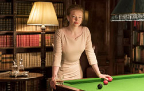 سریال وراثت - فصل ۱ - قسمت ۹ - قبل از ازدواج