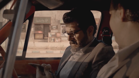 سریال بیگانه‌ای با من است - فصل ۱ - قسمت ۱۳