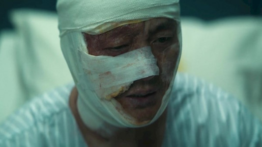 سریال کارما - فصل ۱ - قسمت ۴