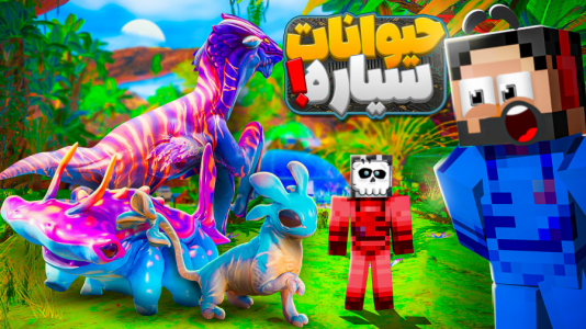  استریم زندگی در مریخ - حسام ال‌دی - فصل ۱ - دیگه بهتر از این نمیشه!!