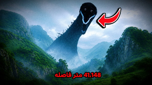  استریم ماینکرفت: ترسناک - لارک - فصل ۱ - از کوه بزرگ تر بود