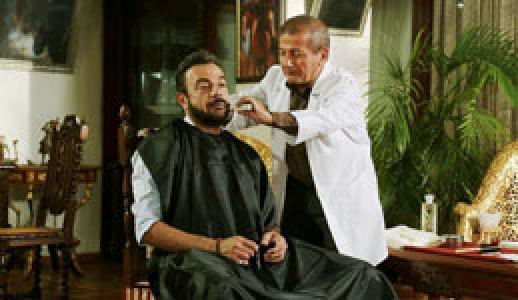 سریال روزی روزگاری در چوکوروا - فصل ۱ - قسمت ۴۸