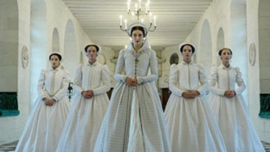 سریال ملکه مارها - فصل ۱ - قسمت ۳ -  قیمت