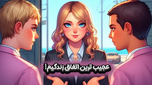  استریم جی‌تی‌ای ۵: شهر صورتی - ملینا بلیک - فصل ۱ - نجات برادرام در جی تی ای!