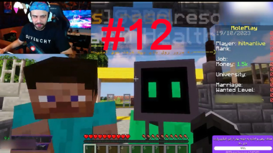  استریم ماینکرفت - عمو هیتمن - فصل ۱ - قسمت ۱۲